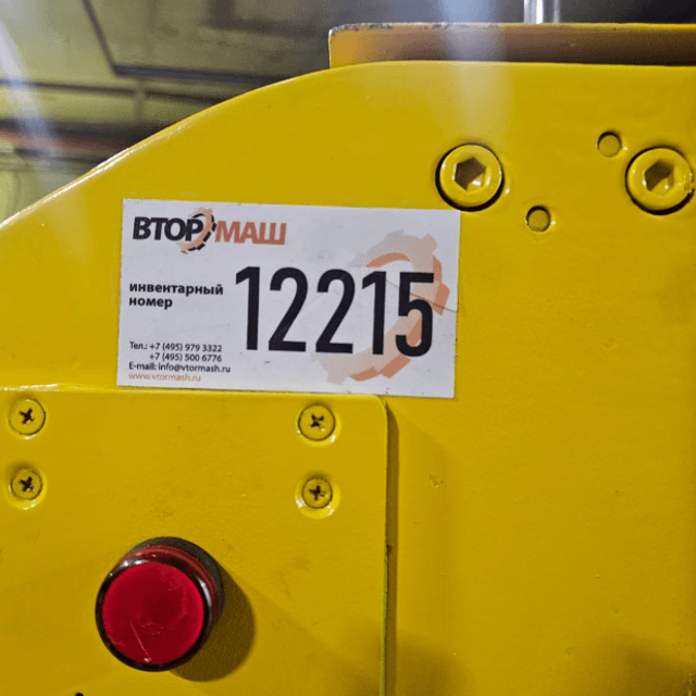 Фасовщик масла М6-АРМ инв.12215