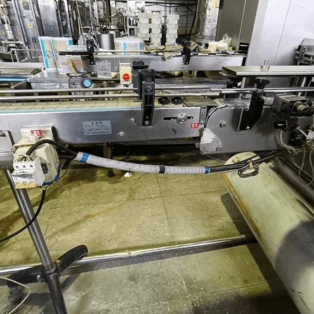 Линия фасовки Ferrum (сгущенка в жестебанку №7)