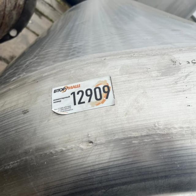 Емкость Я1-ОСВ-4 м3 инв.12909