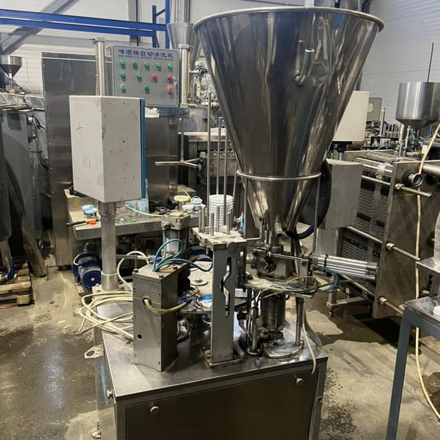 Фасовщик в стакан АЛУР 1500 стакан 95мм инв.10252