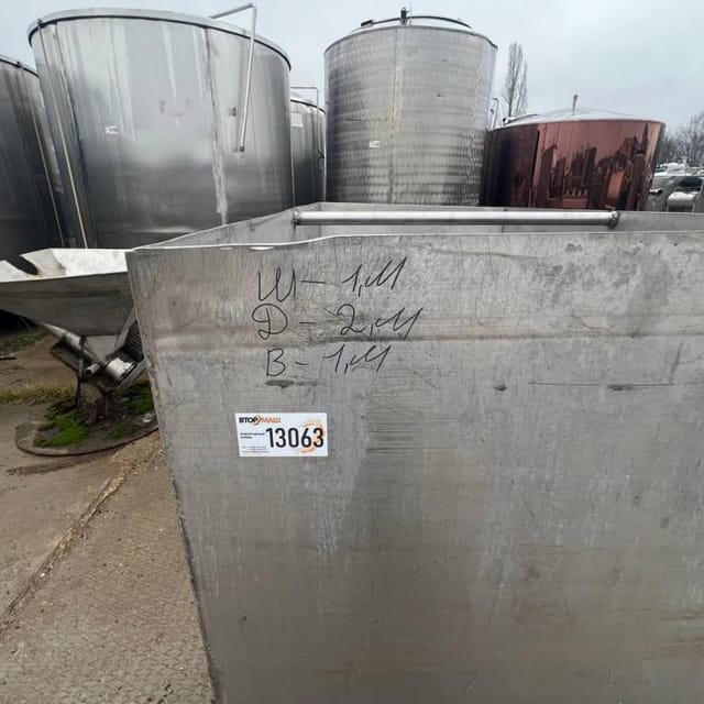 Ванна 2000л инв.13063