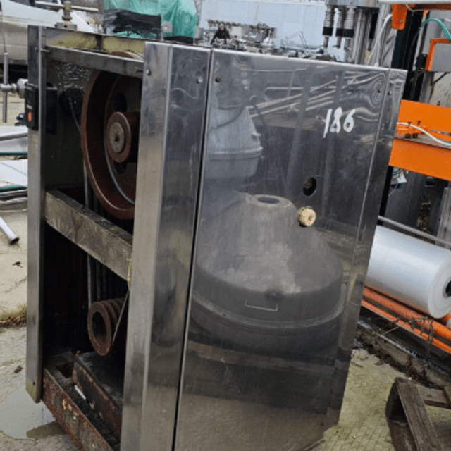 Гомогенизатор 1.25 инв.12256