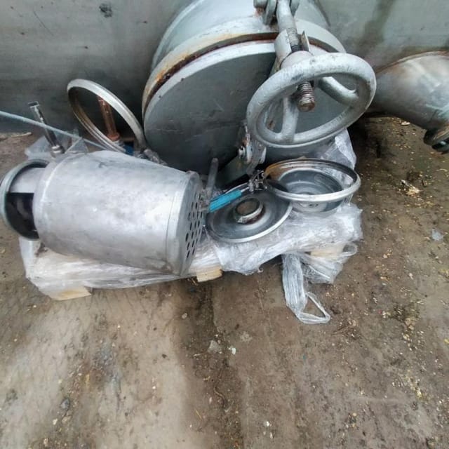 СИП мойка Виганд 4000 инв.13903