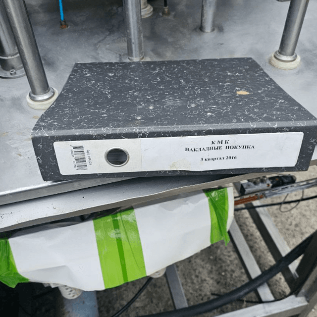 Автомат АДНК 19ЛР розлив в ПЮРПАК инв.12222