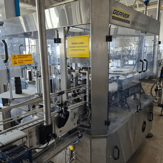 Линия розлива напитков 6000бут/час в стекло 0,5л