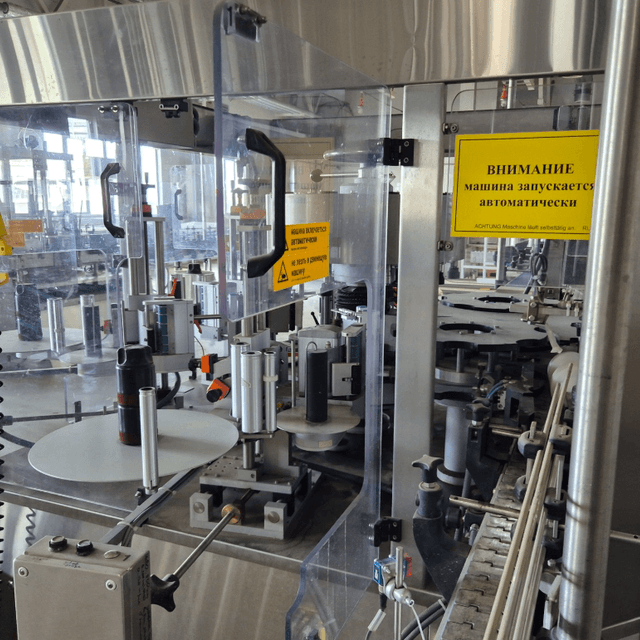 Линия розлива напитков 6000бут/час в стекло 0,5л