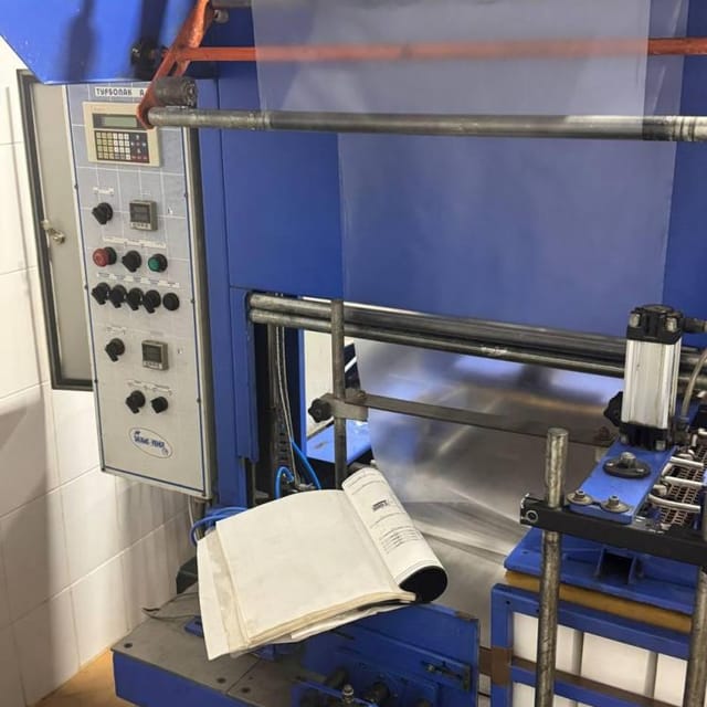 Группиратор с темотуннелем Турбопак