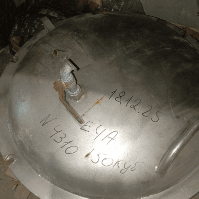 Емкость нержавеющая, объем 50 куб.м е.4310