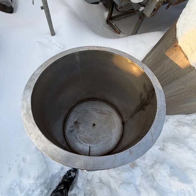 Емкость ВДП-300 инв.13937