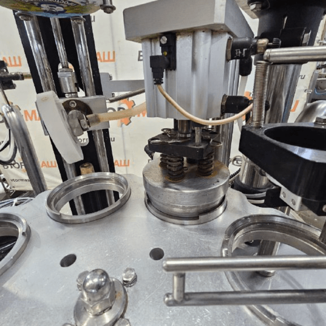 Розлив PACKLINE стакан 95мм NB-070 инв.12293