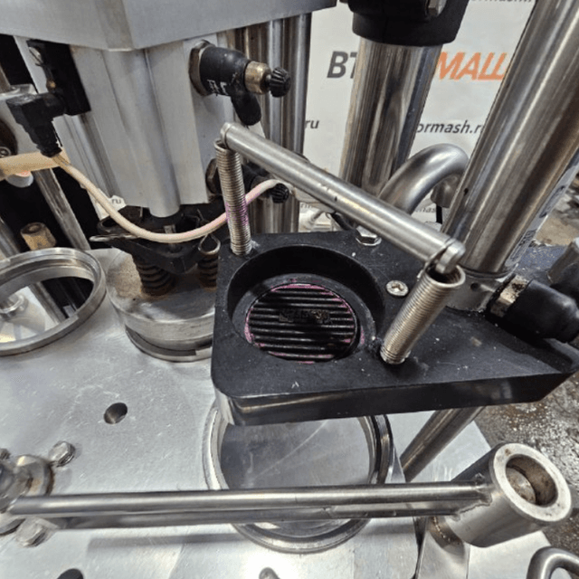 Розлив PACKLINE стакан 95мм NB-070 инв.12293