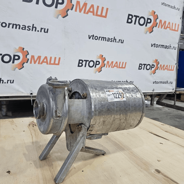 Насос ОНЦ-6 инв.12292