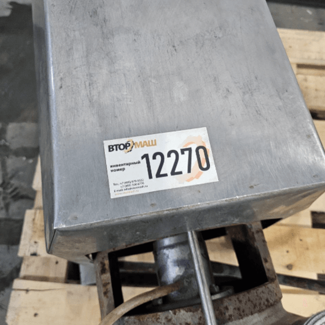 Насос роторный пульсационный  РПА-55 инв.12270