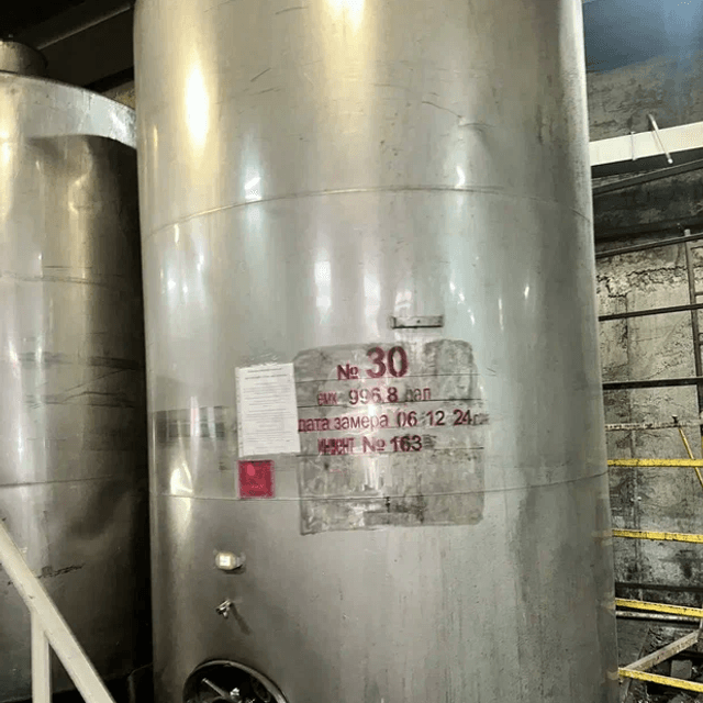 Емкость одностенная 10 куб.м