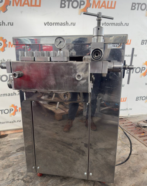 Гомогенизатор 1.25 инв.12256