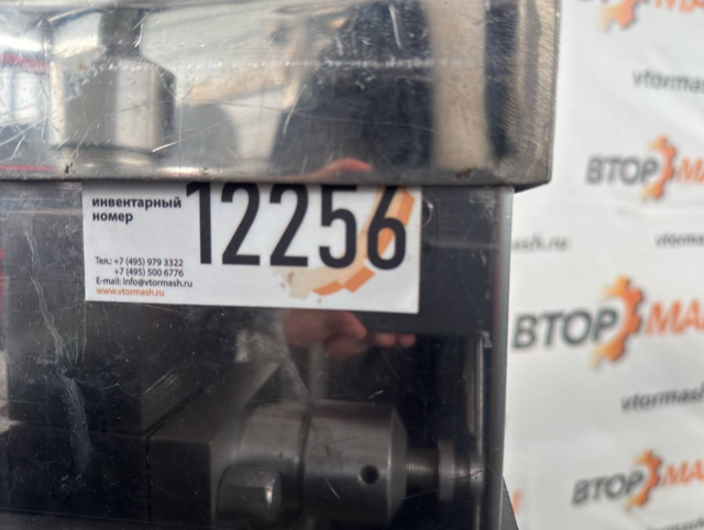 Гомогенизатор 1.25 инв.12256