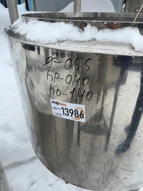 Емкость ВДП-100л инв.13986