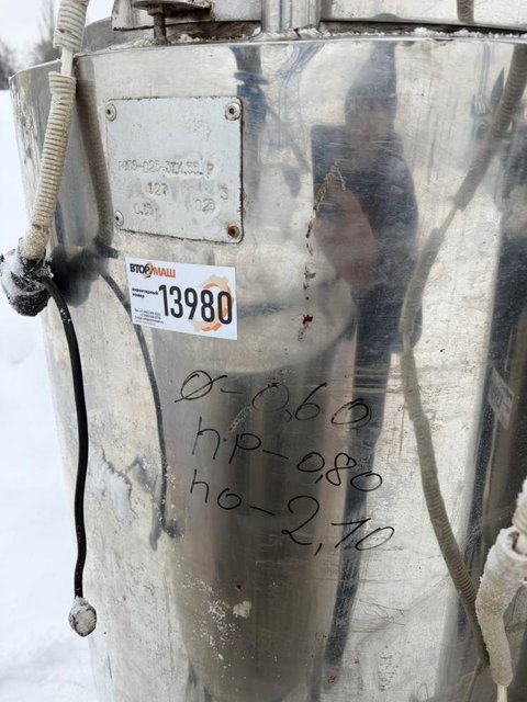 Емкость ВДП-250л инв.13980