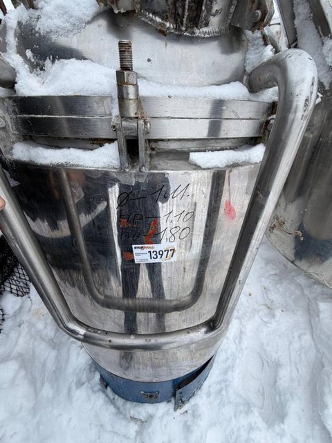Реактор-800л инв.13977