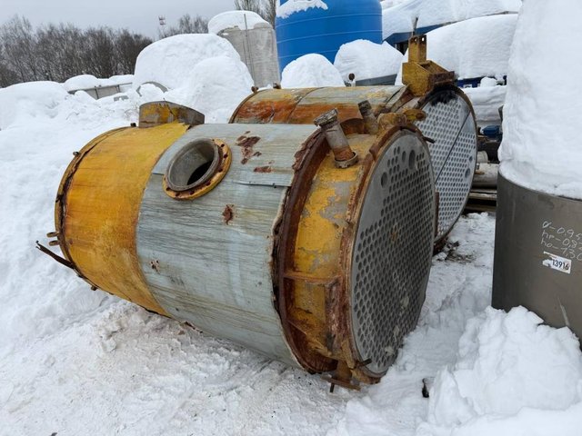 Виганд 4000 инв.13988