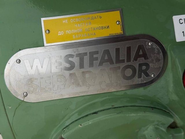 Сепаратор Westfalia SB 7-03-076 1,5т