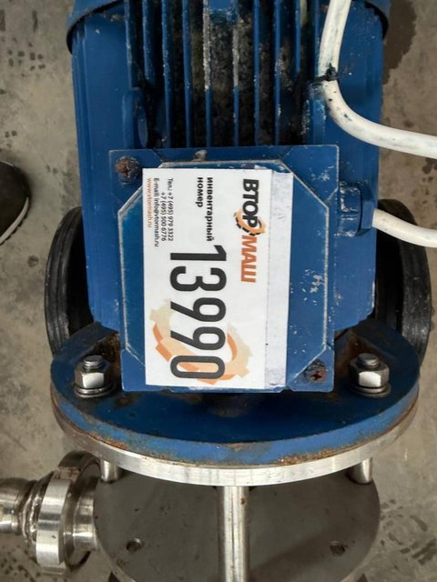 Насос АМПИКА 18м3/час инв.13990