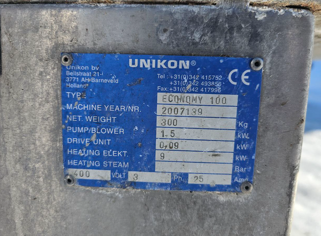 Мойка ящиков UNIKON инв.12273