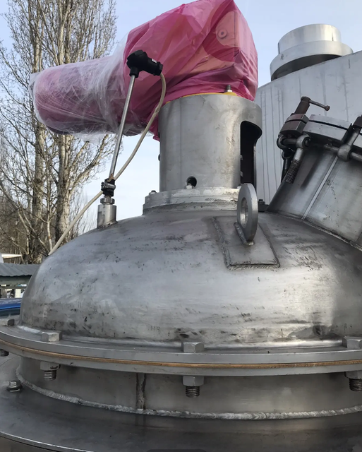 Реактор-300л инв.13976