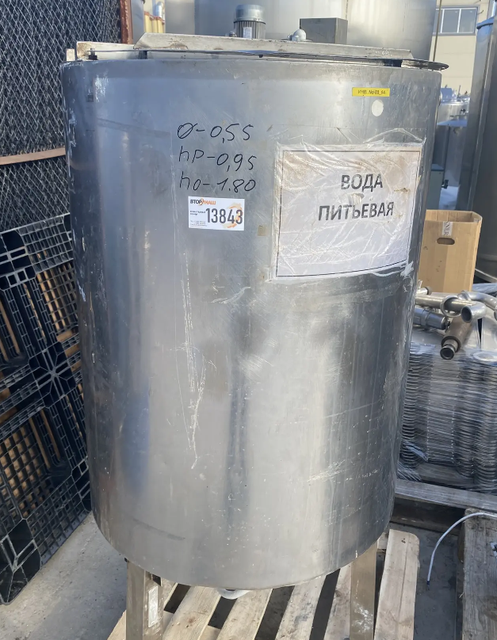 Емкость ВДП-250 инв.13843