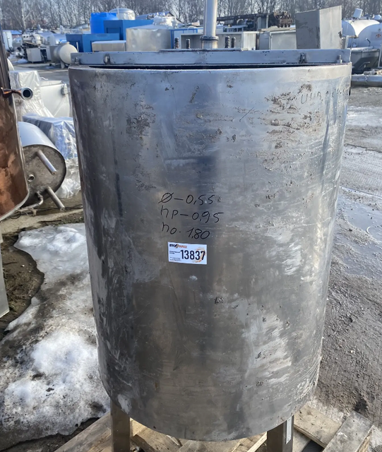 Емкость ВДП-250 инв.13837