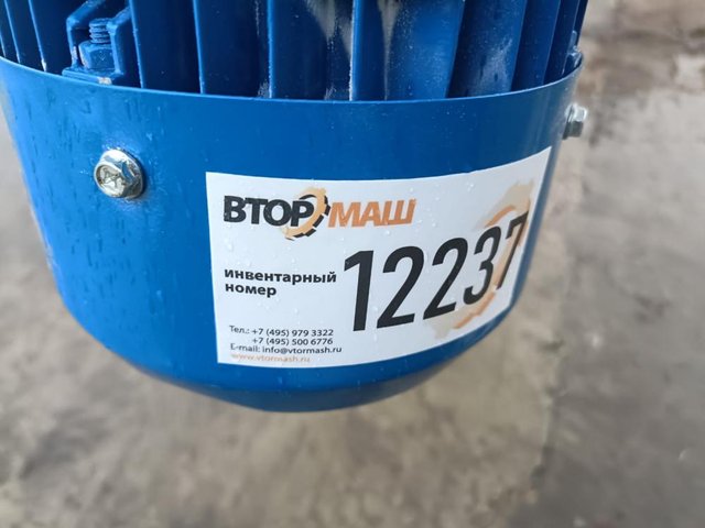Транспортер шнековый инв.12237
