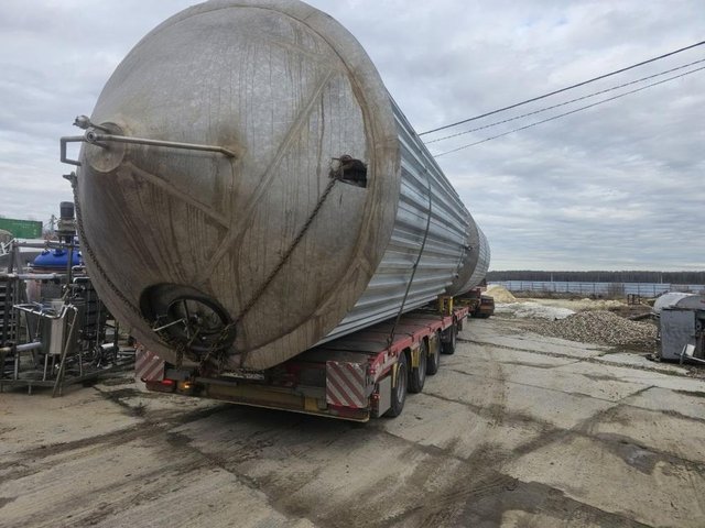 ЦКТ-50 инв.12230