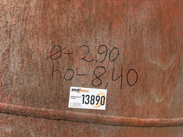 Емкость би-металл инв.13890
