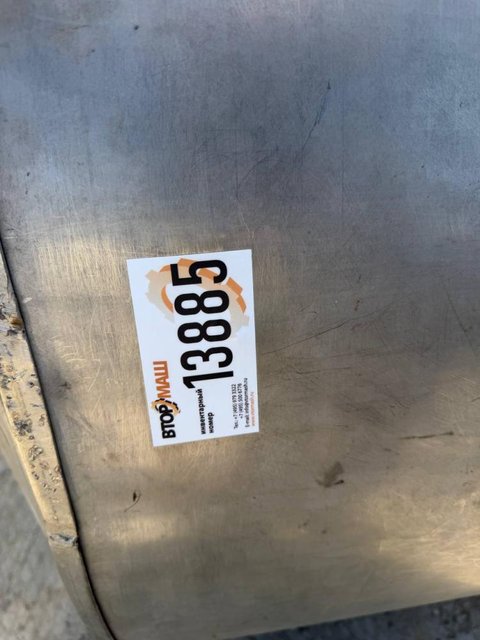 Емкость ВН-600 инв.13885