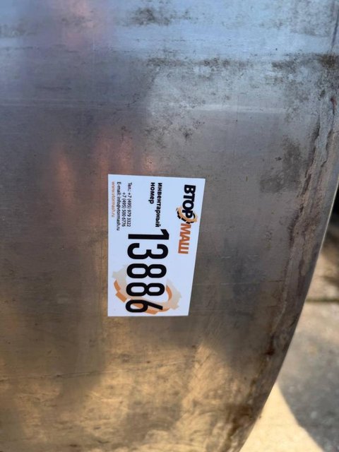 Емкость ОСВ-6м3 инв.13886