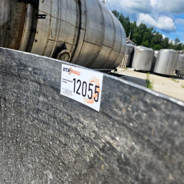 Емкость ВН-600 инв.12055