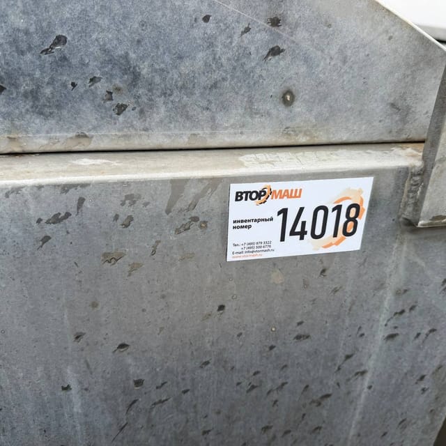 Ванна творожная ВТН-2,5 инв.14018