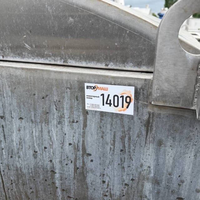 Ванна творожная ВТН-2,5 инв.14019