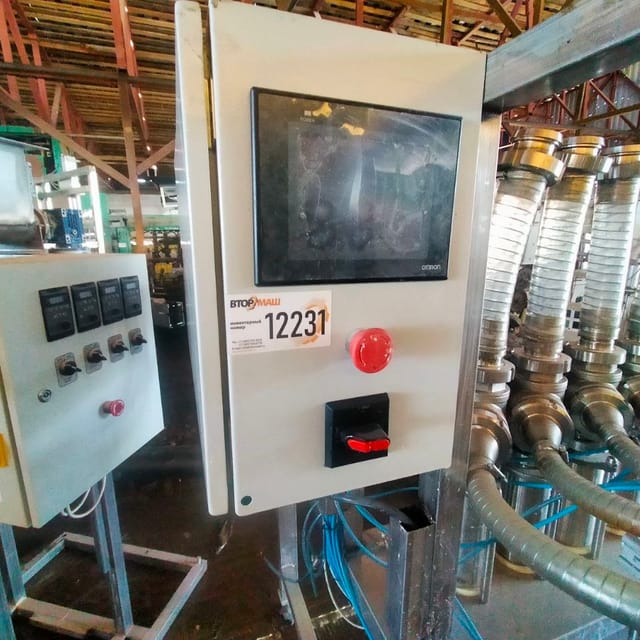 Розлив 0,5л инв.12231