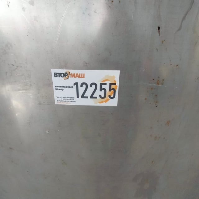 Дисольвер с дежой 500л инв.12287