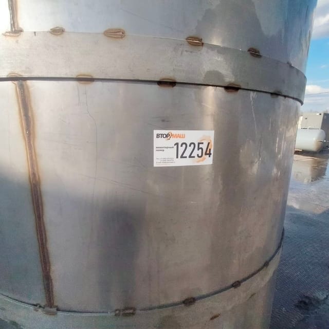 Вакуумный смеситель 1000л инв.12254