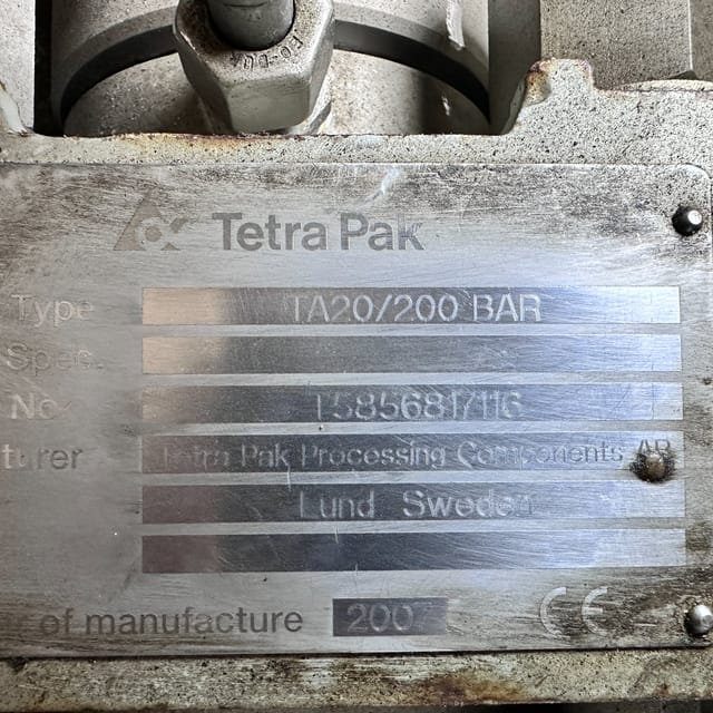 Стерилизатор + гомогенизатор Tetra pak