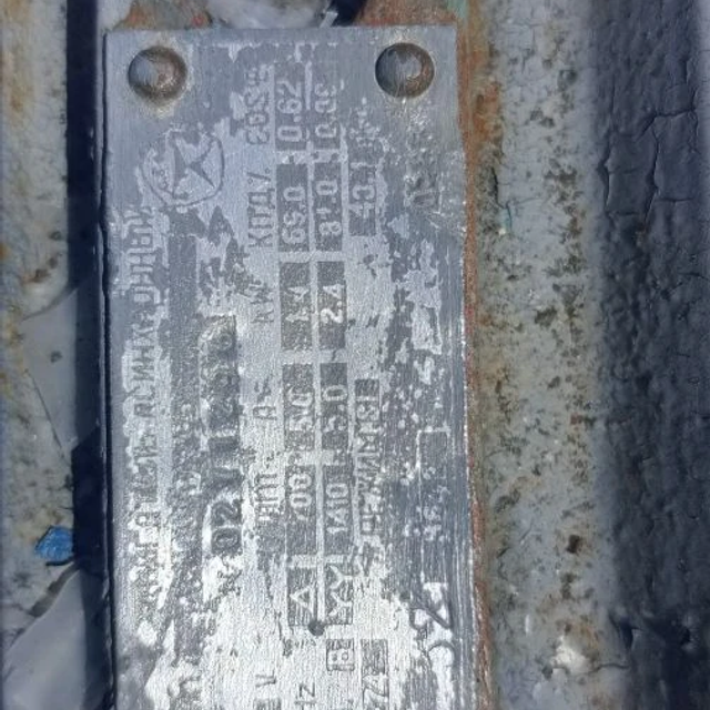 Емкость В2 -ОКВ 10 инв.8989
