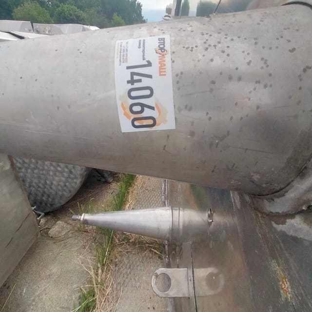 Емкость Я1-ОСВ-6 инв.14060
