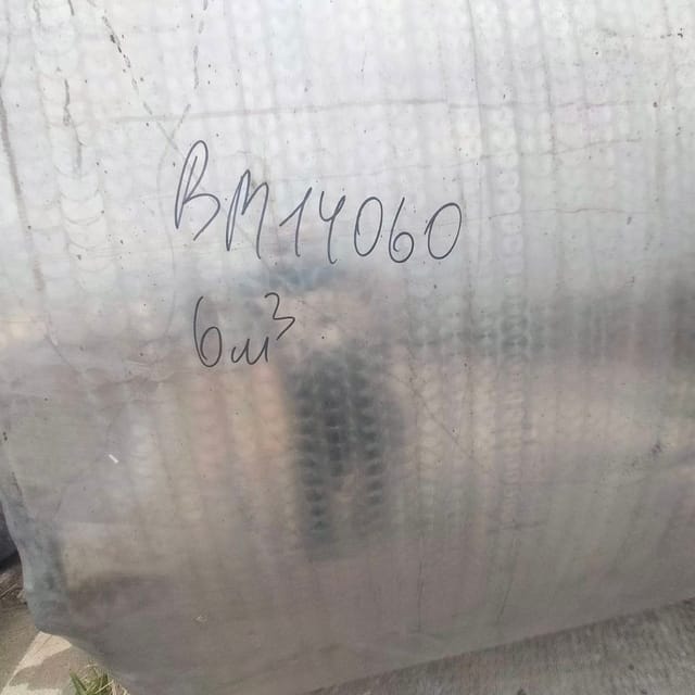 Емкость Я1-ОСВ-6 инв.14060