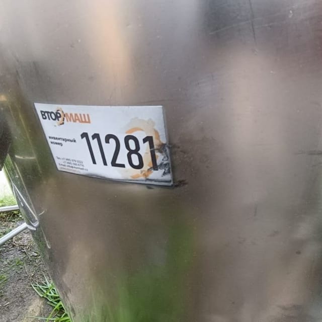 Емкость 200л с рубашкой и пультом  инв.11281