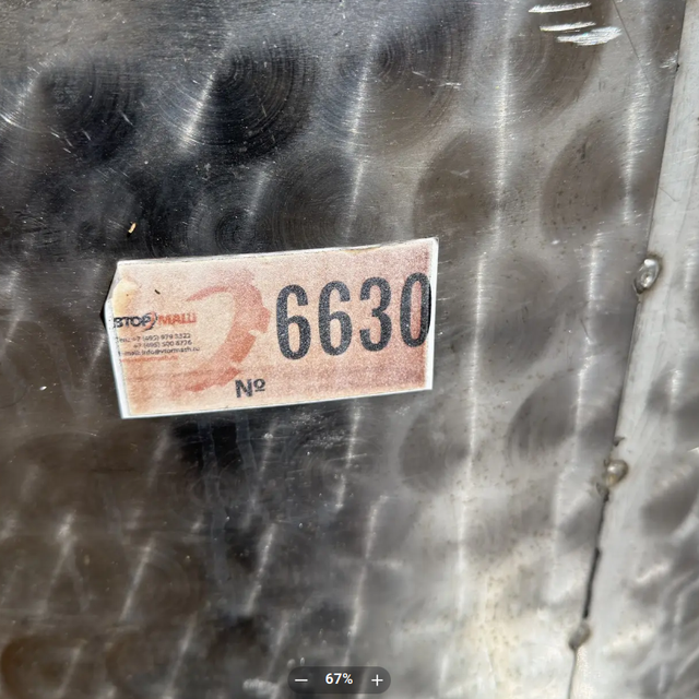 Ванна пастеризационная Г6-ОПА-600 инв.6630