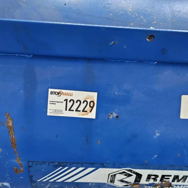 Ресивер 500л инв.12229