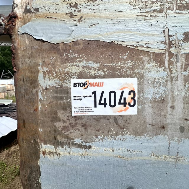 Емкость 30куб.м инв.14043