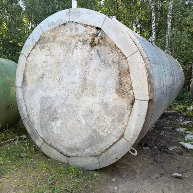 Емкость В2-ОХР-50 термос инв.14037